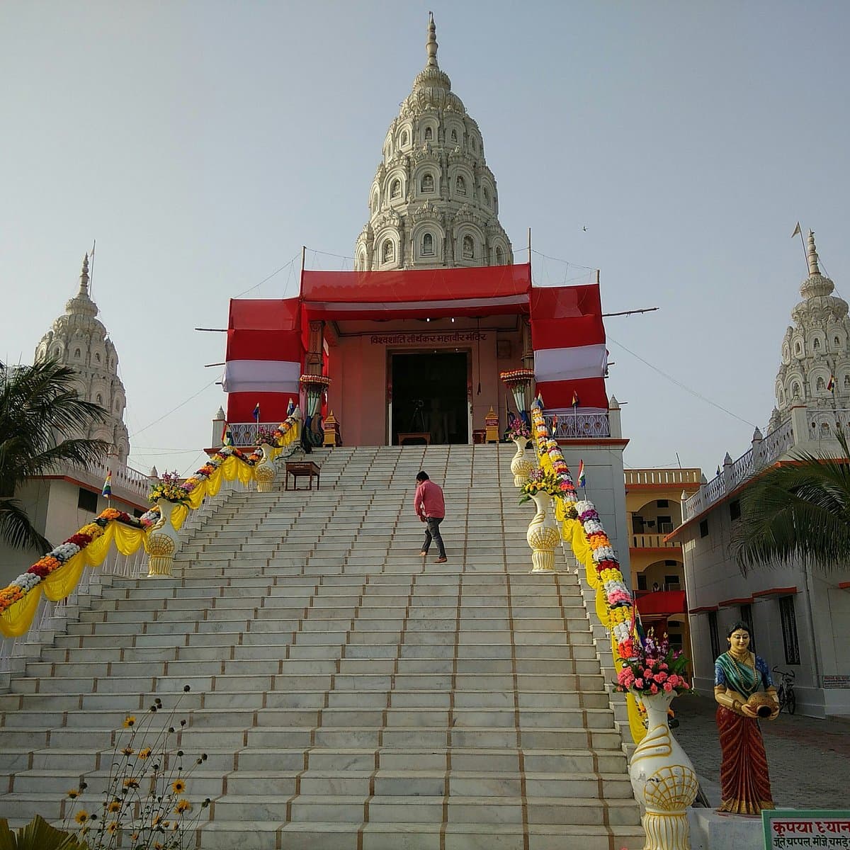 Complete Jain Circuit - view 4