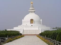 Lumbini